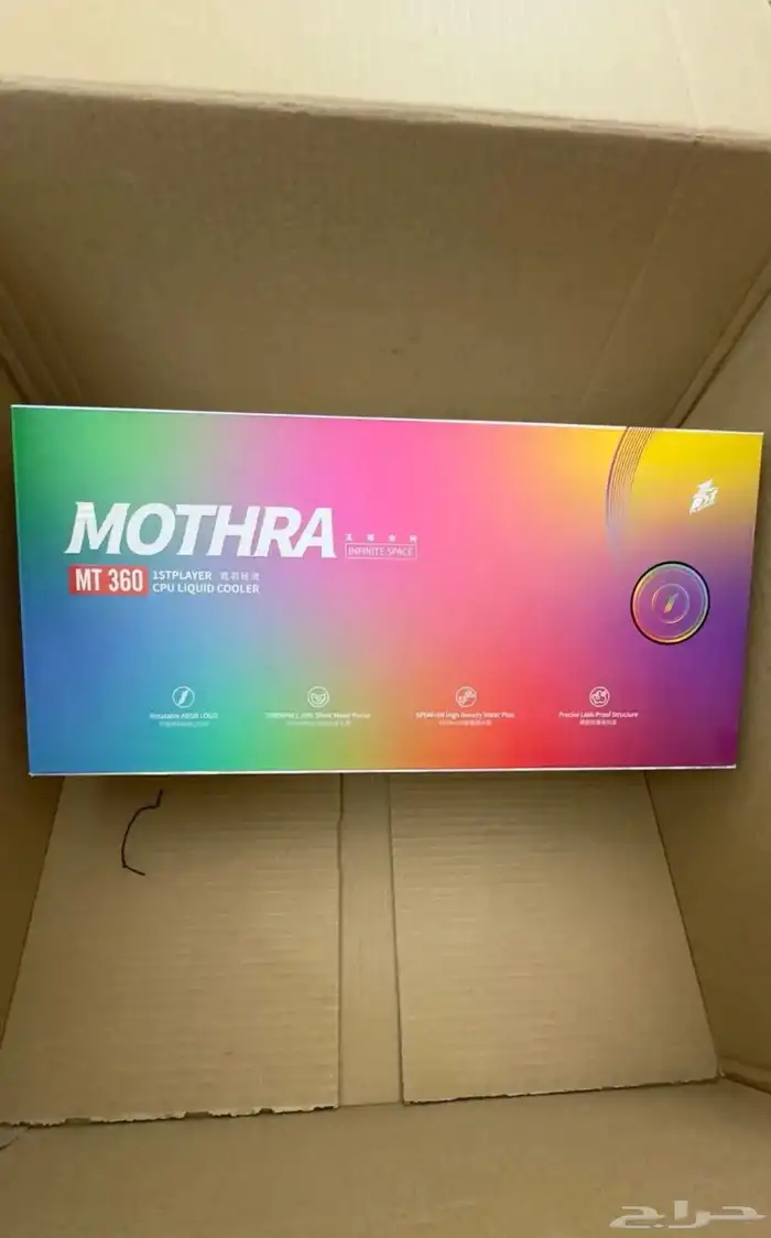 بي سي 4070 Ti للبيع 9