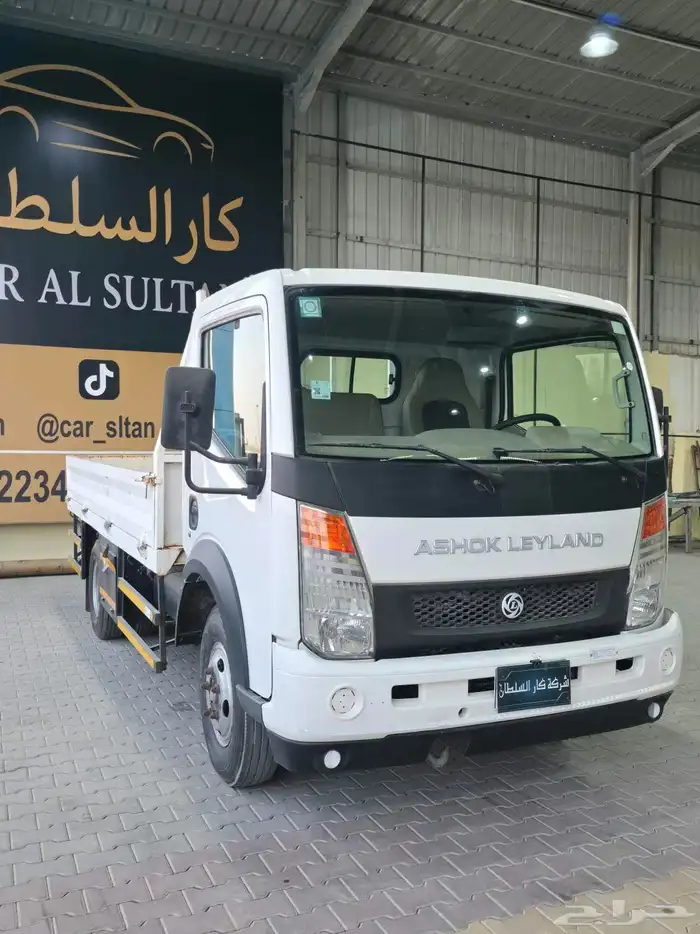 دينه - اشكو - ليلاند - 2021 2