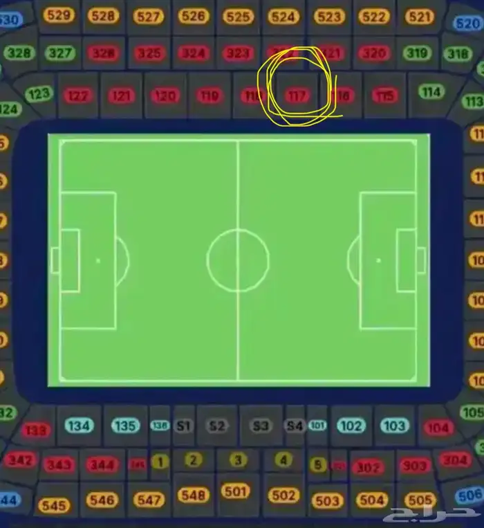 تذاكر مباراة المنتخب 2