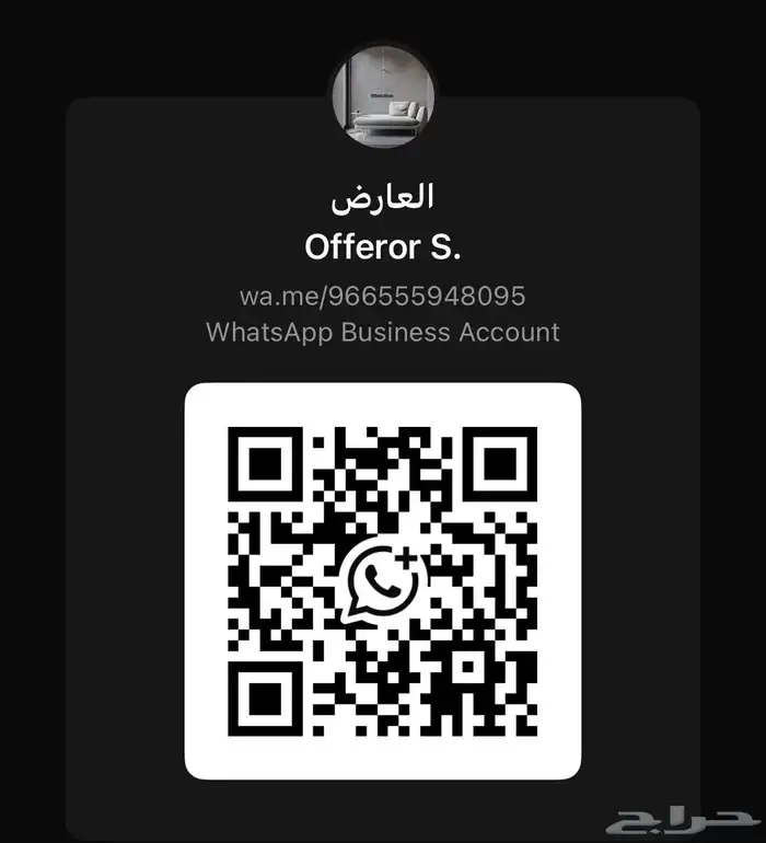 طابعة ليزر شركة اتش بي - LaserJet printer HP 1