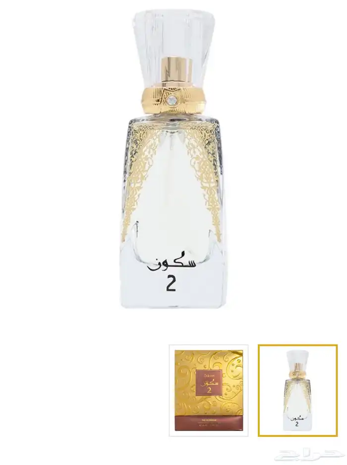 عطر من الماجد للعود جديد 0