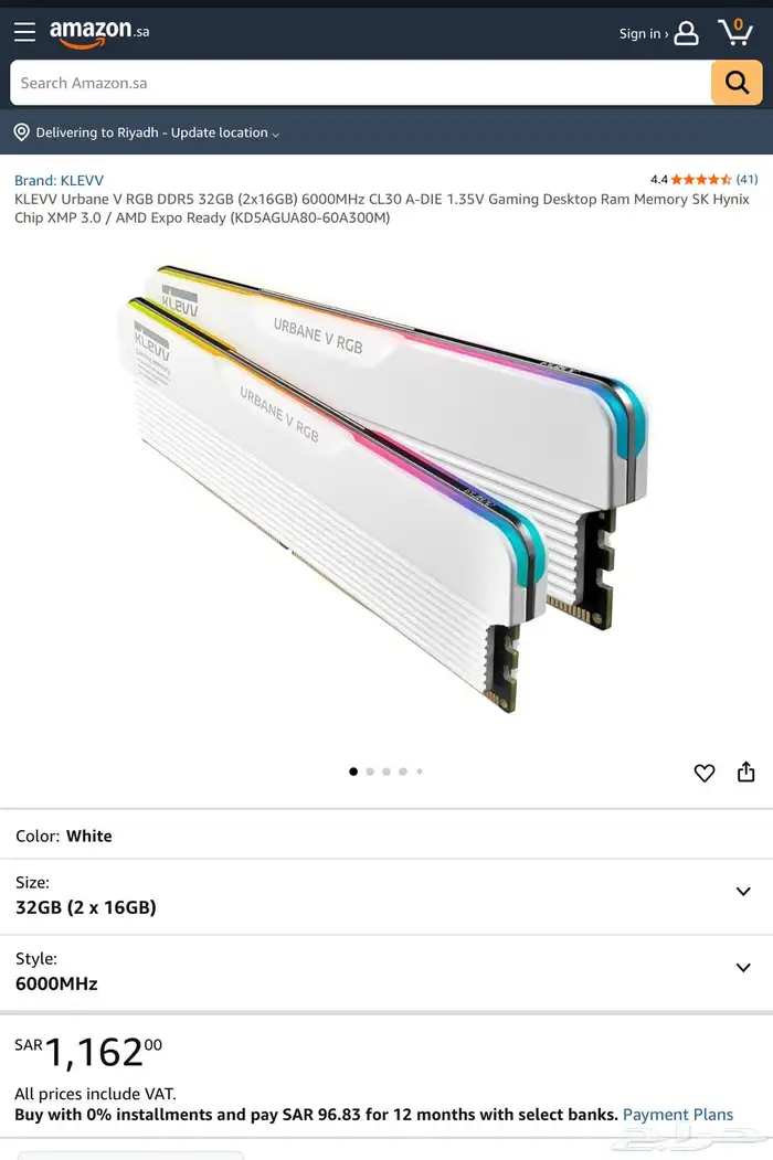 DDR5 32GB 6000MT CL30 2
