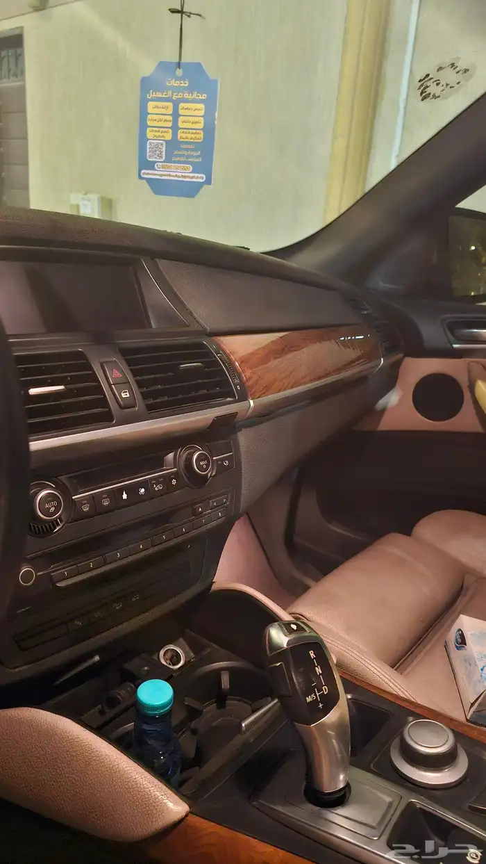 بي ام دبليو اكس 6   bmw x6 7