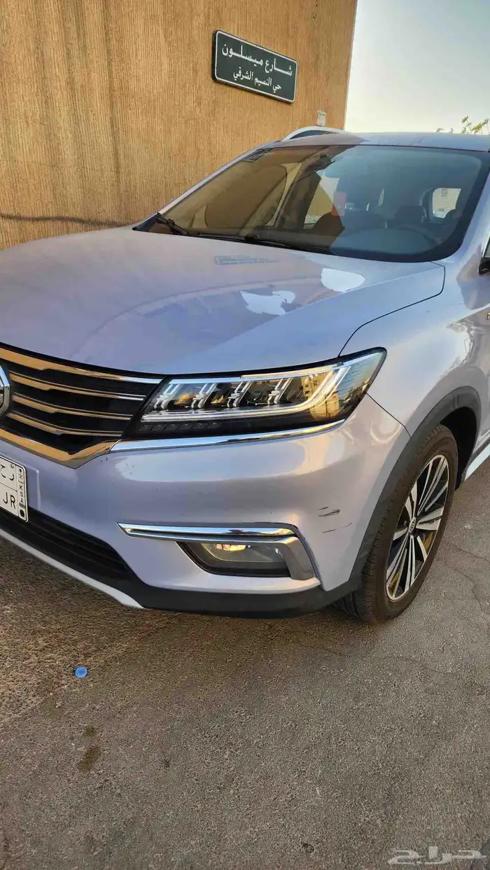mg rx5 2022 قابل للتفاوض البسيط 26