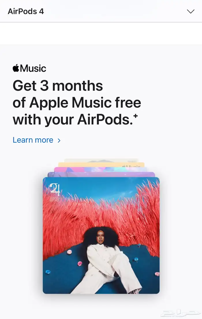 airpods 4 with anc اقساط ايبربودز 4 مع عزل الضجيج 1