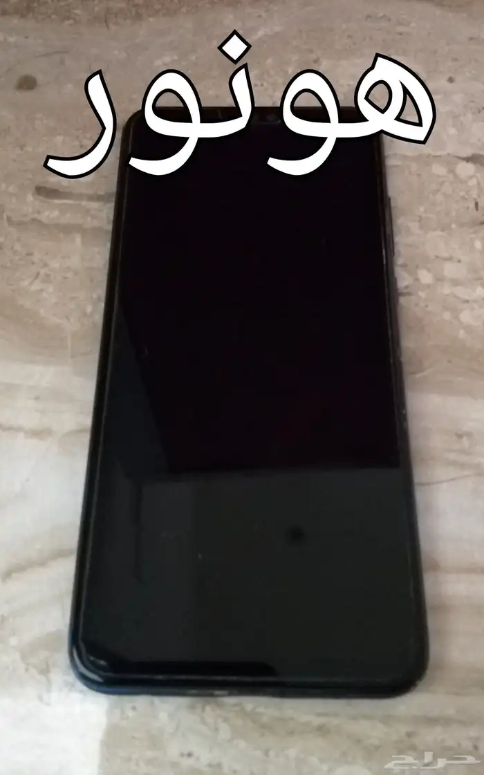 مجموعة جوالات للبيع 3