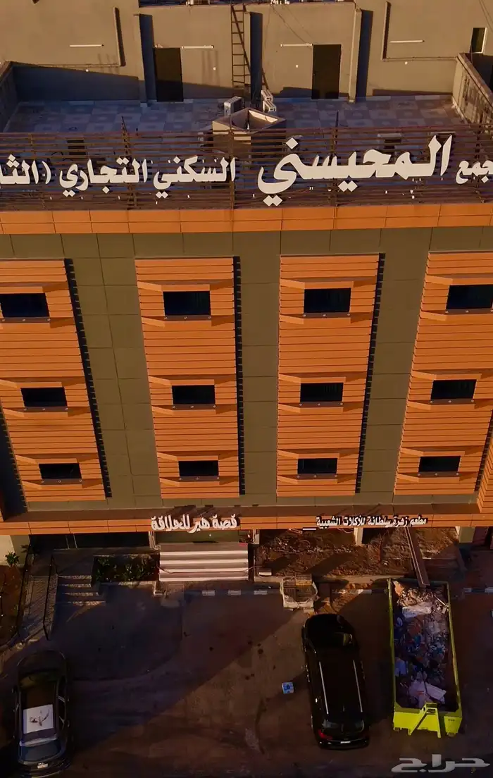 عماره تجارية فاخره شمال بريده مؤجره 10 سنوات 1