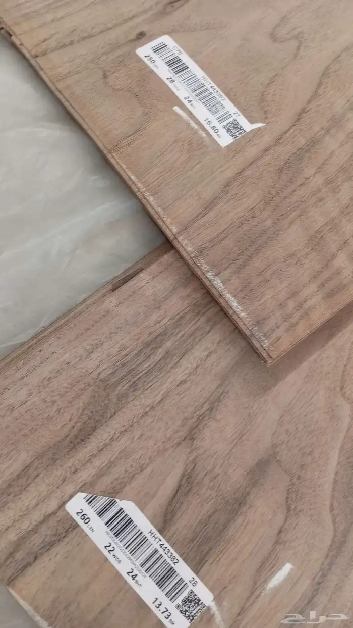 قشور طبيعيه وصناعية 3