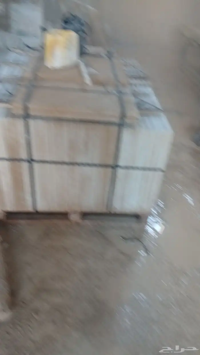 مصبات   مصبات  مصبات   حجر   ححر   حجر   حجر 3