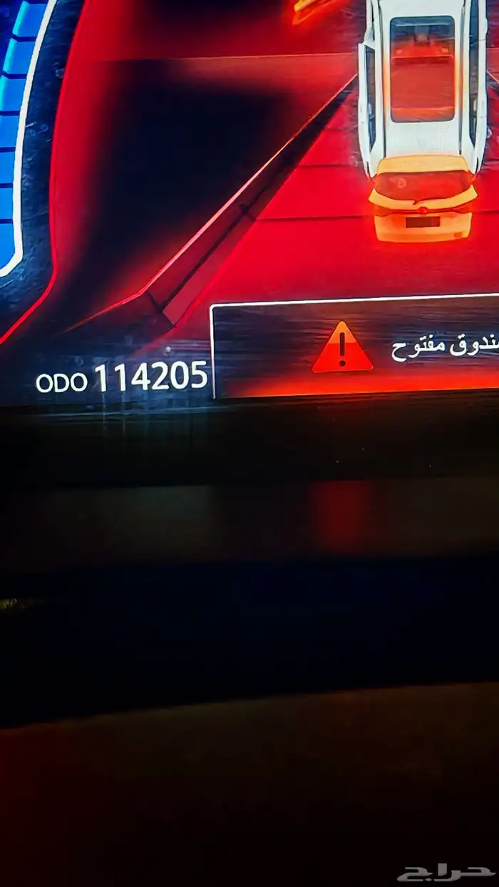 جيب شانجان 2023 0