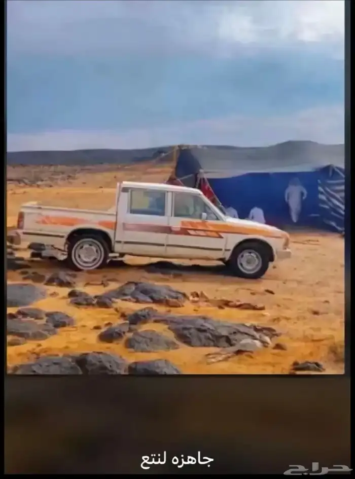 مطلوب ددسن86  85  84  83 0