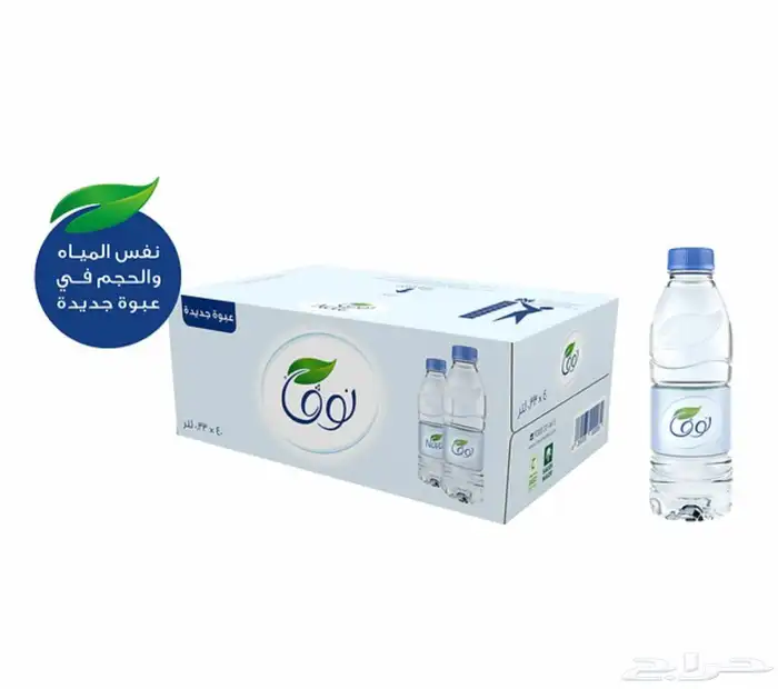 توصيل مياه صحيه 18