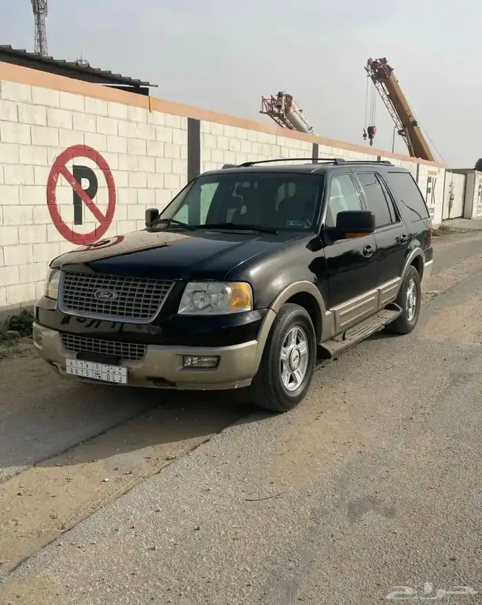 أكسبديشن قطع غيار فقط. 0