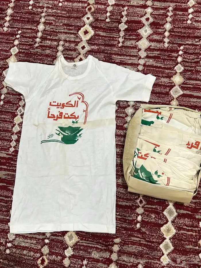 فنايل الكويت حرب الخليج 4