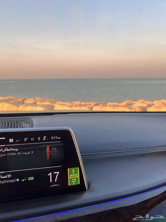 2021 BMW 730li بي ام دبليو 5