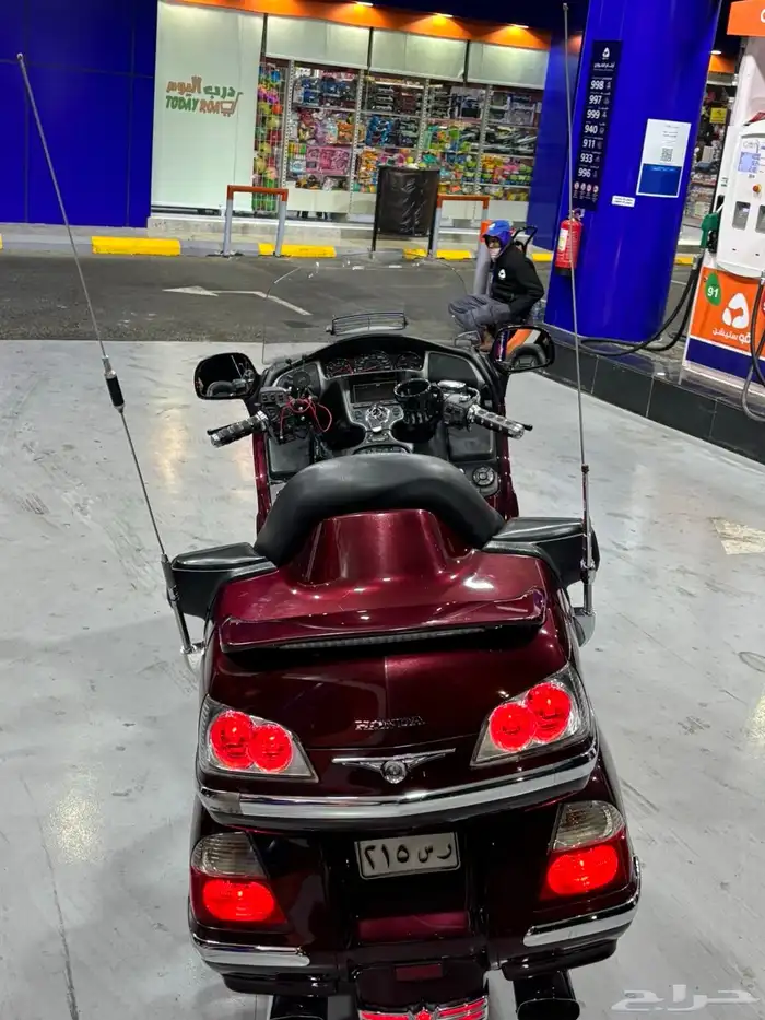 قولد وينق 2008 لفل 2 2