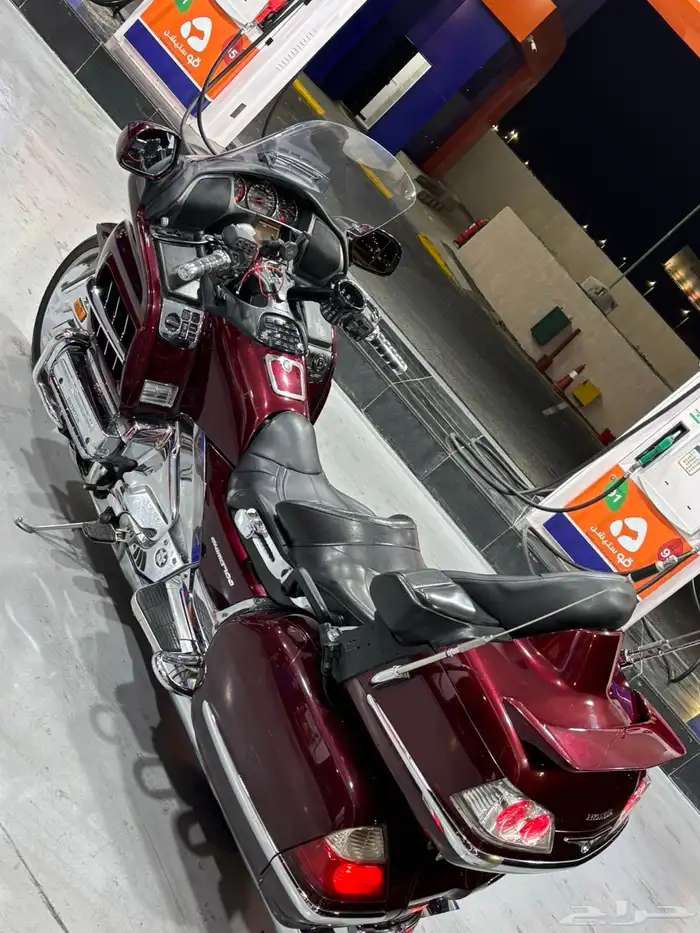 قولد وينق 2008 لفل 2 3