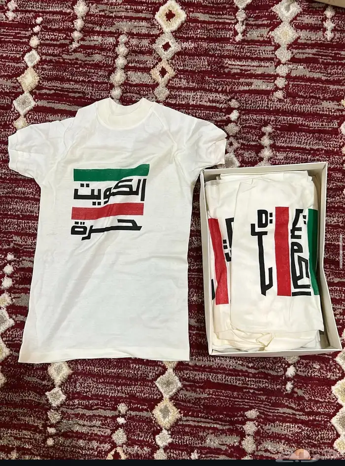 فنايل الكويت حرب الخليج 2