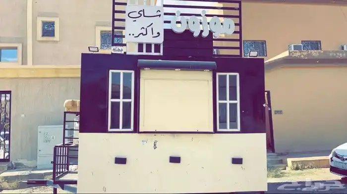 فود ترك 0