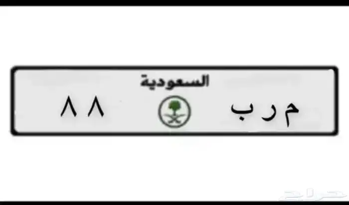 لوحة ثنائية 0