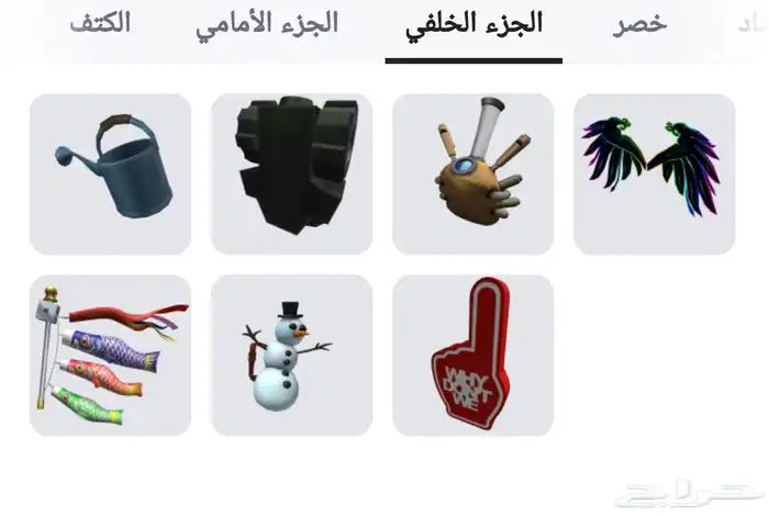 حيوانات ماب المزرعه 13
