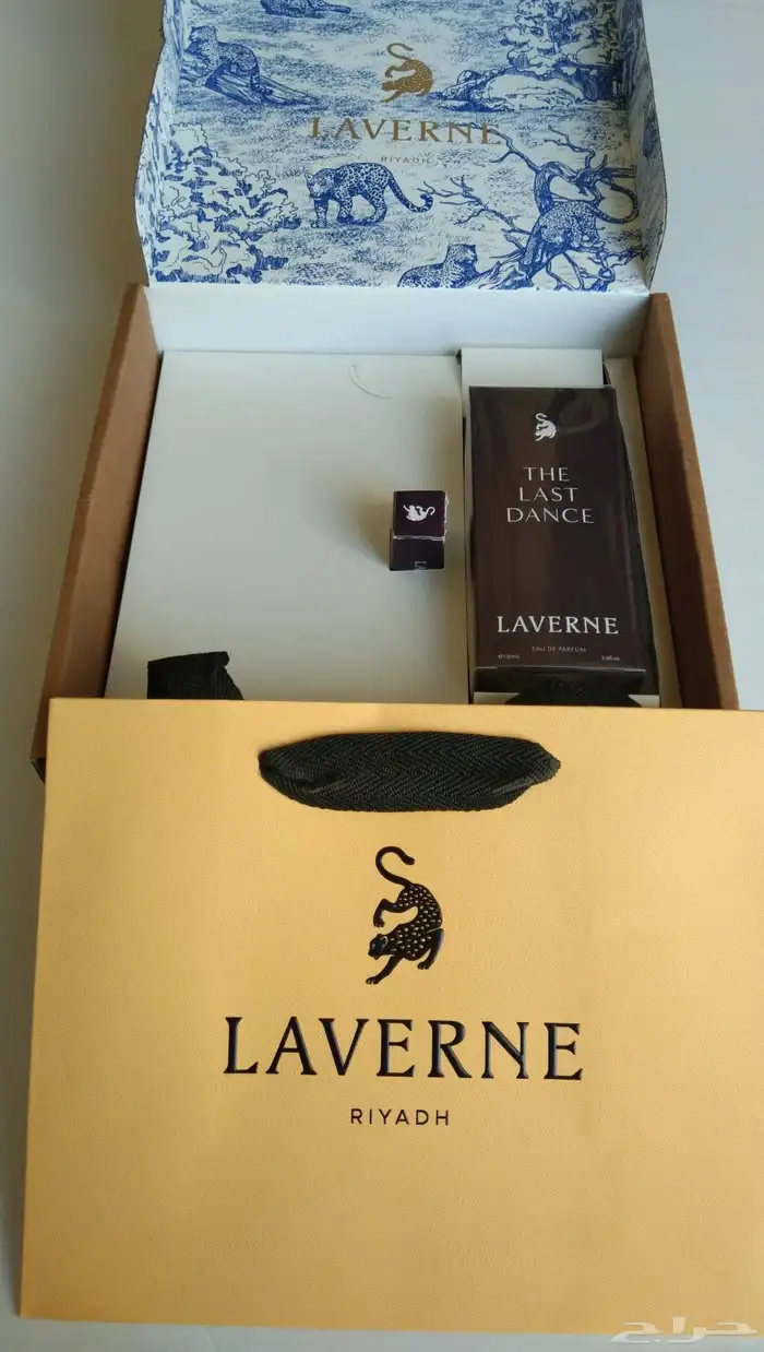 عطر لافيرن جورجينا جديد بكرتونه للبيع في ينبع 0