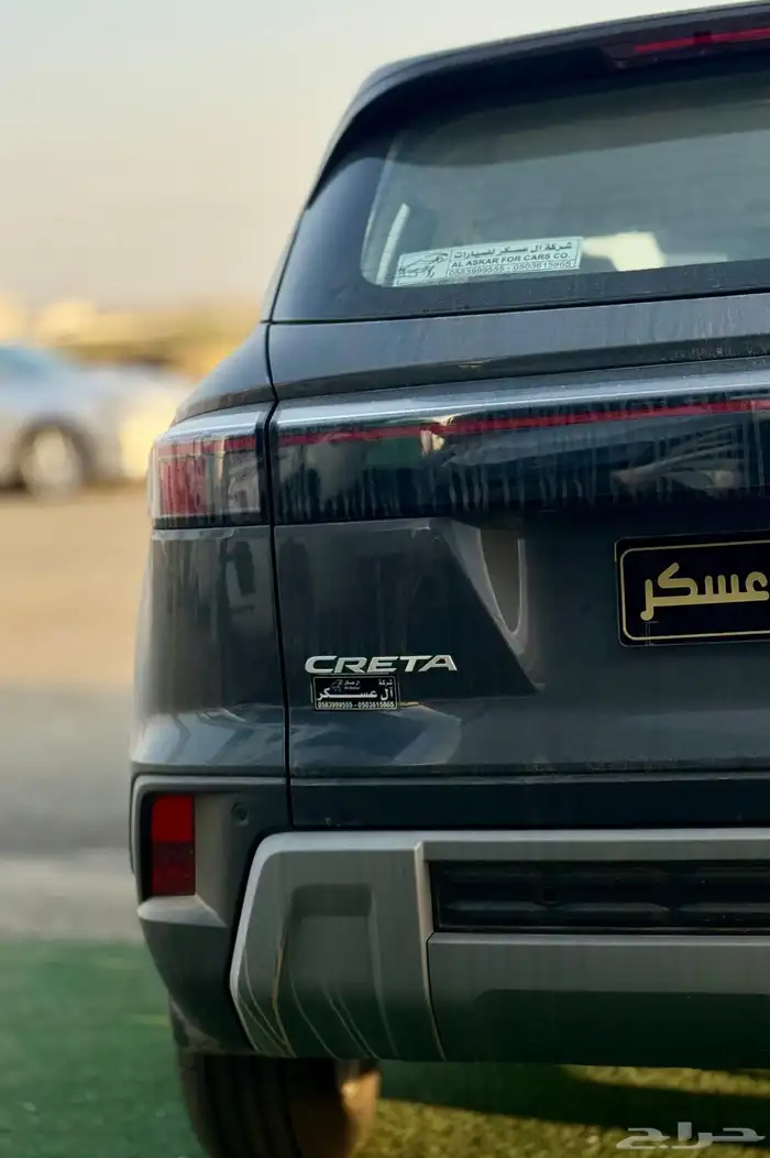 هيونداي كريتا سمارت 2026 9