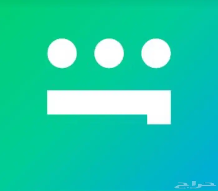 جوالات 0