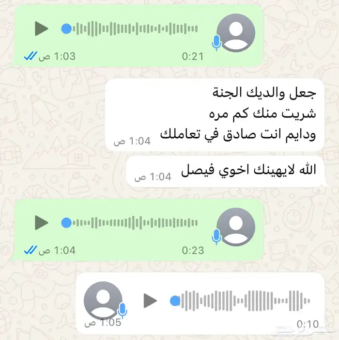 طلي نجدي الريآض الشفآء مكان نوصل ذبح باقي وحد فقط حد 1450 11