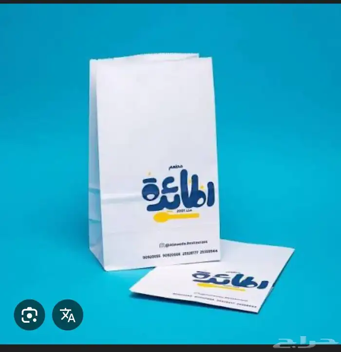 جميع انواع المطبوعات 7