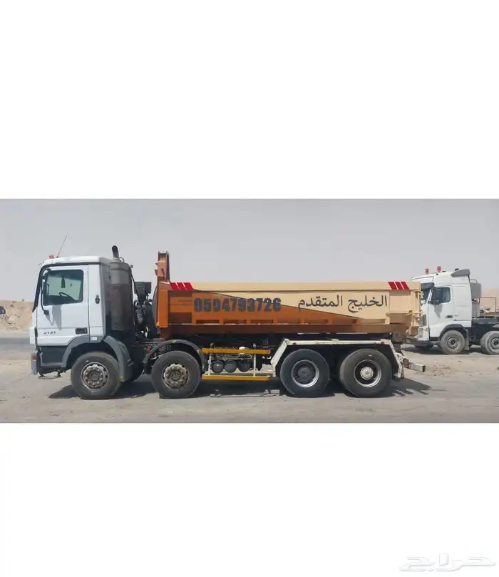 للبيع مشروع حاويات 0