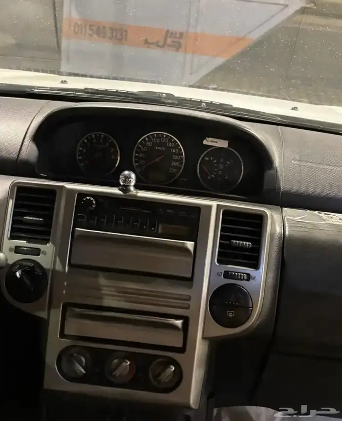 للبيع مستعجل بالخرج 4
