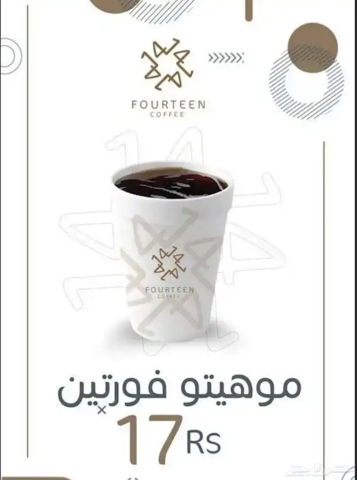 مصمم جرافيك وموشن جرافيك وفديو 1