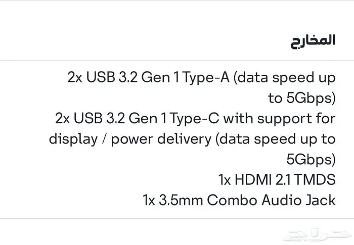 لابتوب Laptop ASUS Vivobook 17 18.4inch 5