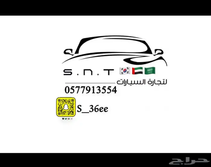 للبيع اكسنت 2023 ممشى 61 بحاله الوكاله 7
