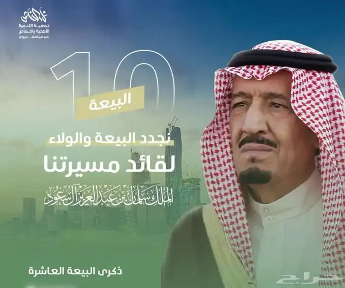 مصمم جرافيك وموشن جرافيك وفديو 0