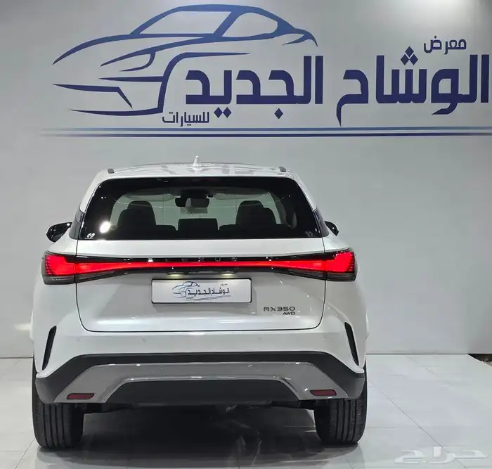 لكزس RX350 ( ممشى 3 الف ) 2024 2