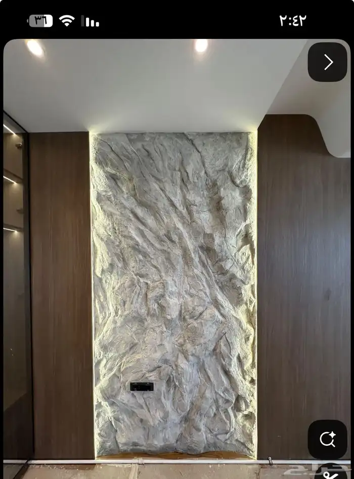 جبس بور  جبس عادي سمن  بور  شاريا باديل روحام باديل حشب 8