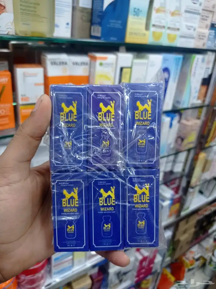 عرض خاص 8