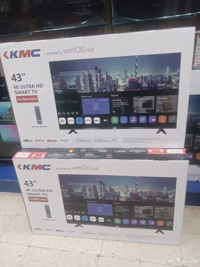 شاشات تلفزيون جميع انواع الشركات سمارت4k 5