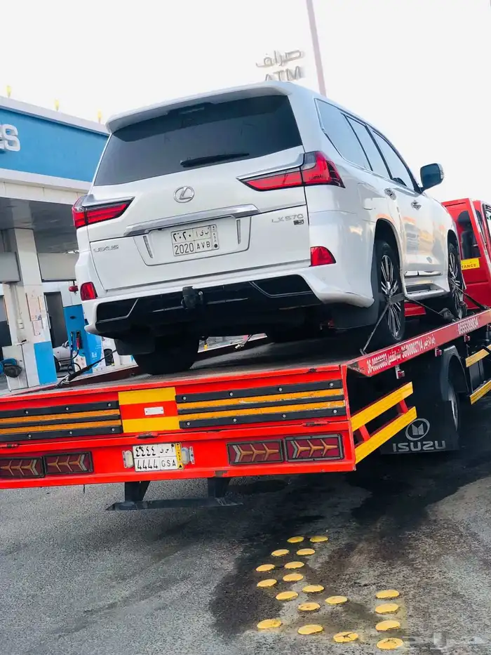 سطح  ھيدرول  موجود دمام 1