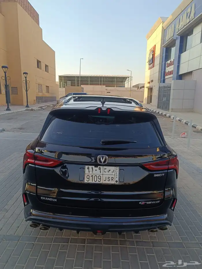 شنجان s75. 2023 1