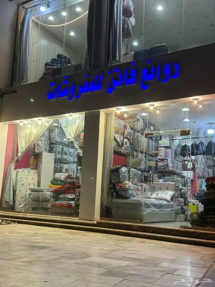 محل با القنفذة سوق الهنيدي بركن ثلاث دورعلى شارعين تجاريين ن 4