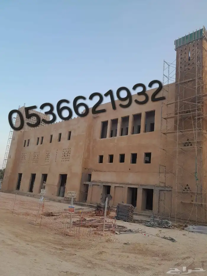 جميع اعمال التراث الطين 3