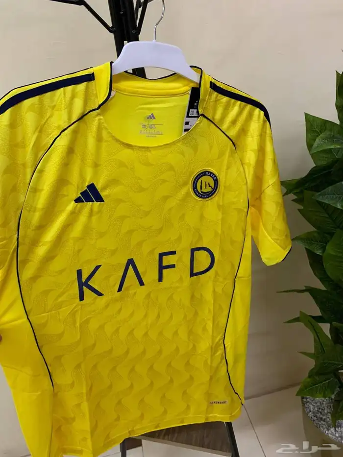 ملابس نادي النصر السعودي الجديدة2026 0