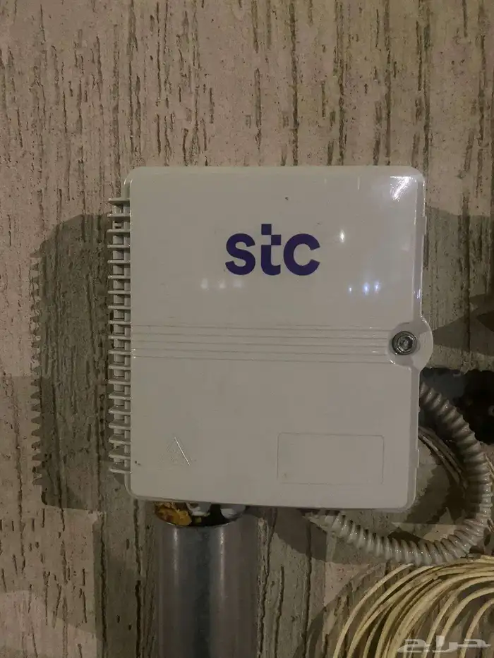 مندوب تركيب الانترنت المنزلي stc 0