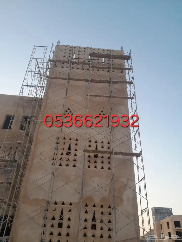 جميع اعمال التراث الطين 7