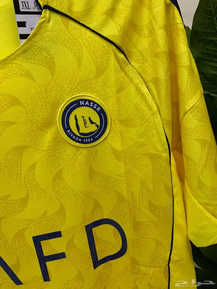 ملابس نادي النصر السعودي الجديدة2026 1