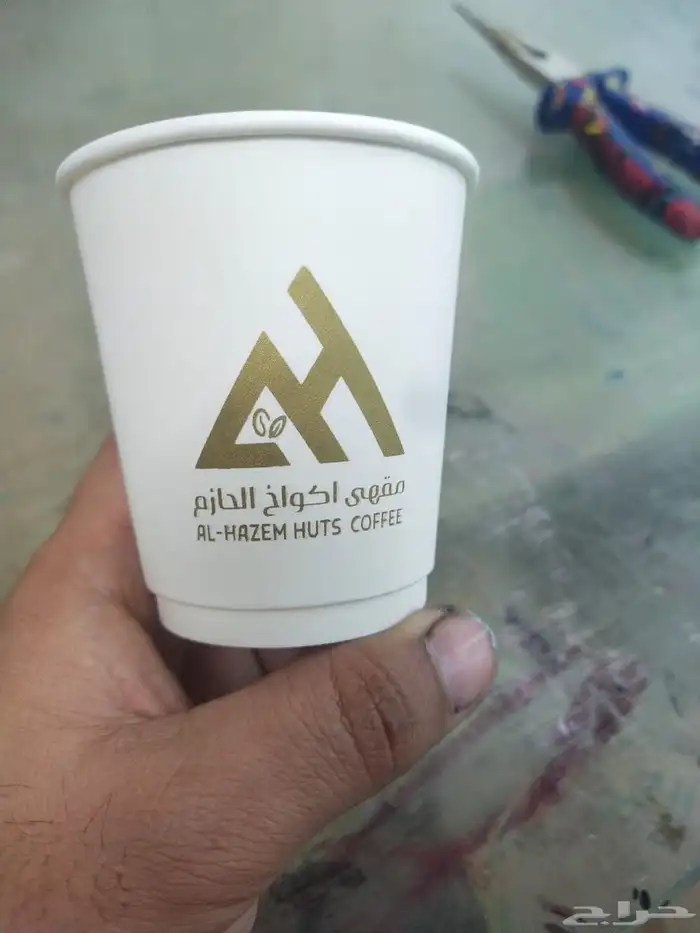 مطابع طباعه مطبعه اكواب ورقيه أكياس بلاستيك وورقيه 13