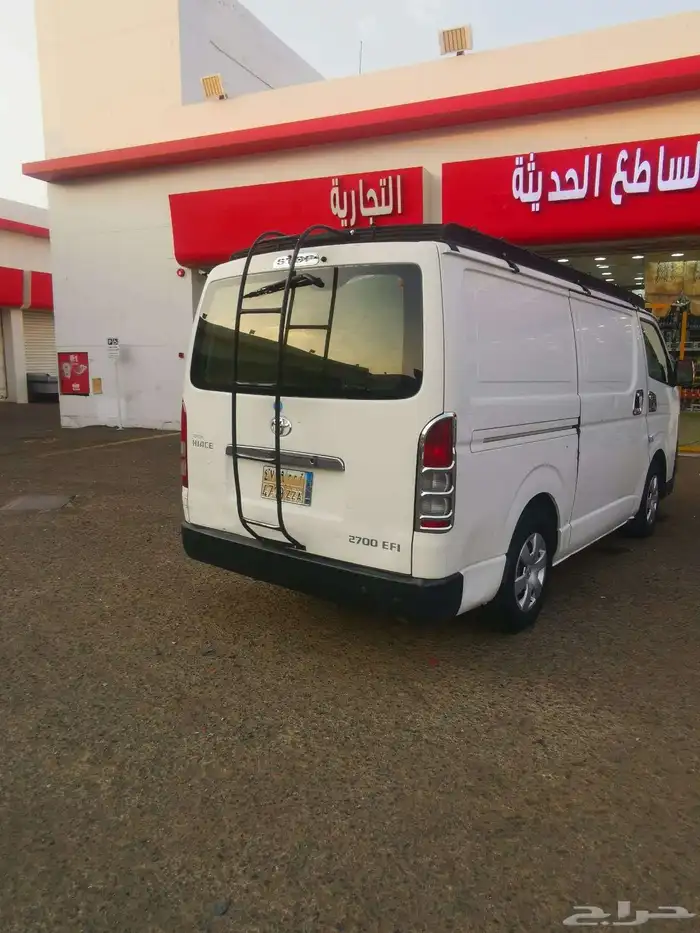 شد بلد وكاله 3